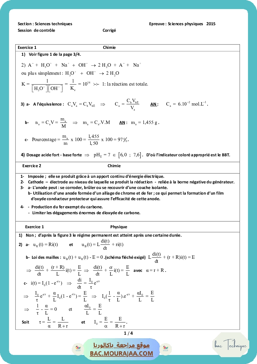 Corrigé controle physique Bac 2015 – Section technique
